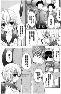 第88页图