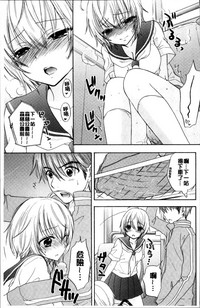 第92页图