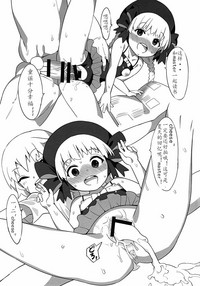 第12頁圖