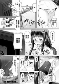 第24頁圖