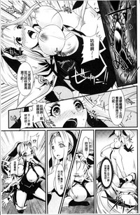 第100頁圖
