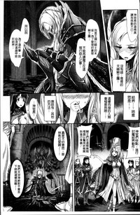 第112頁圖