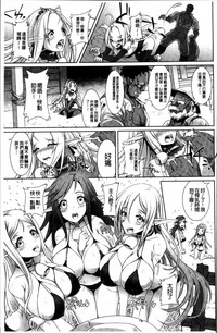 第132頁圖