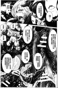 第80頁圖