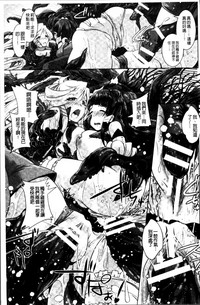 第84頁圖