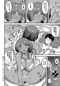 第20頁圖