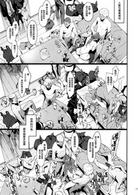 第16页图