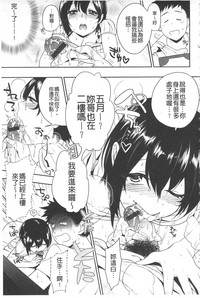 第100页图