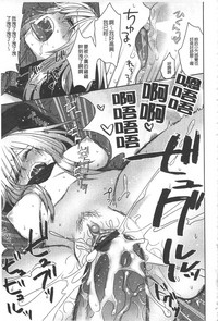 第168页图