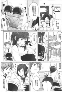 第192页图