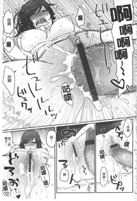 第208页图
