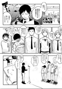 第212页图