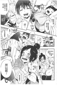 第32页图