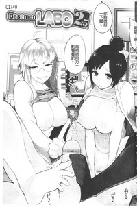 第4页图