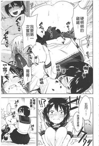 第72页图