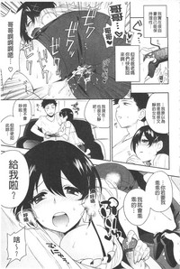 第92页图