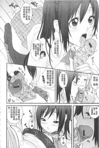 第116頁圖