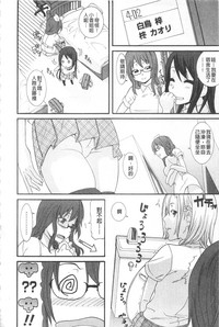 第132頁圖