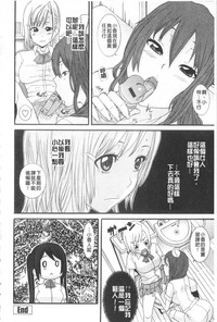 第148頁圖