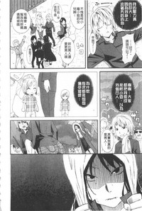 第152頁圖