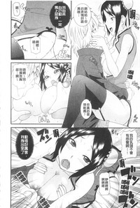 第164頁圖