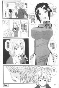 第168頁圖