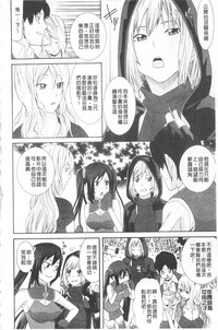 第172頁圖
