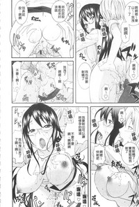 第24頁圖