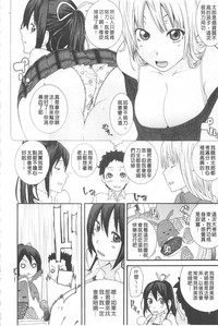 第28頁圖