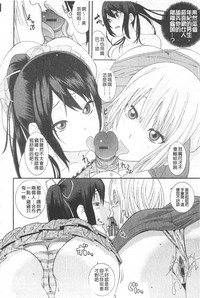 第36頁圖