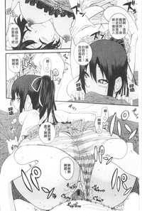 第40頁圖