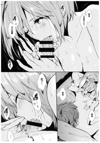 第8页图
