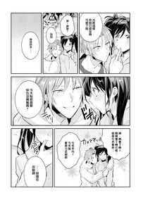 第84頁圖