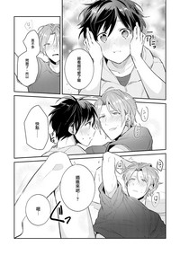 第88頁圖