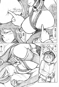 第24頁圖
