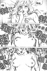 第28頁圖