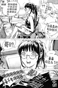 第32頁圖