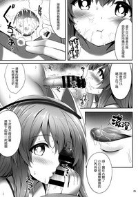 第24頁圖