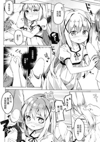 第20页图