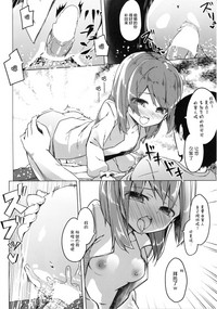第24页图