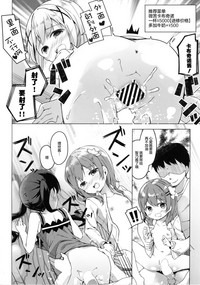 第32页图