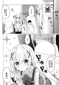 第36页图