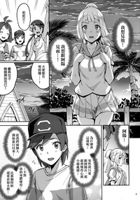 第4頁圖