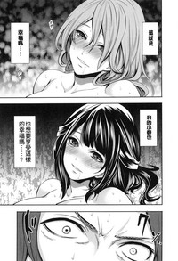 第120頁圖