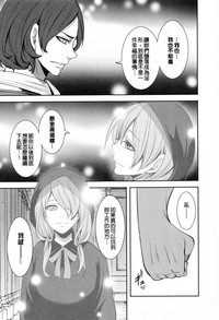 第124頁圖
