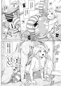 第16頁圖