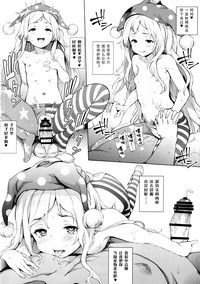 第24頁圖