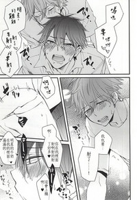 第12頁圖