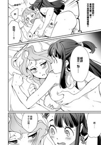 第28頁圖