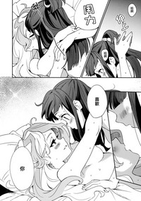 第36頁圖